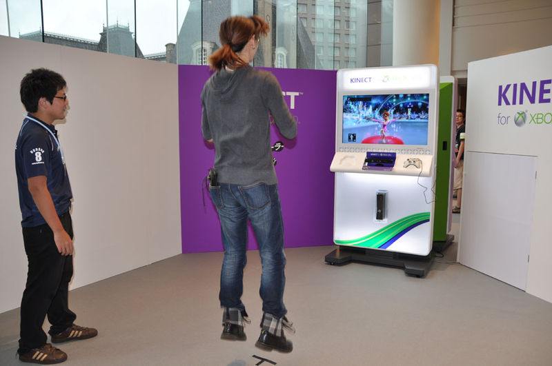 Illustration for article titled Yep, Japan Also Looks Silly Playing Kinect